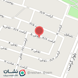 عکس تعمیرگاه دوستان