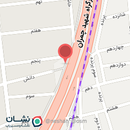 عکس کلینیک دامپزشکی گیشا