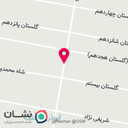 عکس پخش شهرکاغذ
