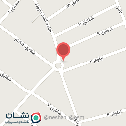 عکس دارو گیاهی عمو عطار
