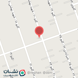 عکس کافی شاپ آریایی