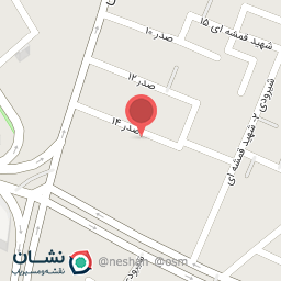 عکس مهمانپذیر مهران