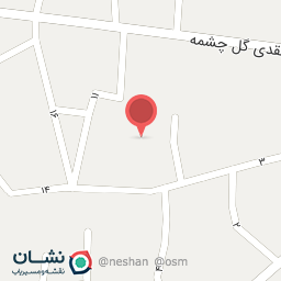 عکس ناخونکار شیرمحمدلی