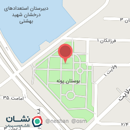 عکس توالت عمومی