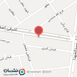 عکس بانک سپه شعبه نوروزآباد