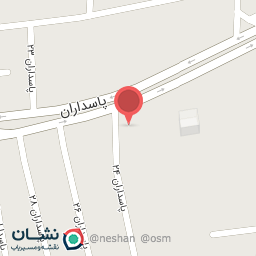 عکس کلینیک دندانپزشکی صدف