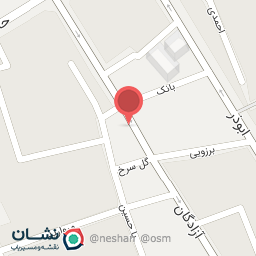 عکس شرکت آشنا افق تیارا