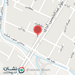 عکس فروشگاه مواد غذایی کردی
