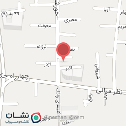 عکس کافه سلام سالاد