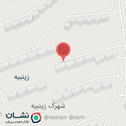 عکس زینبیه