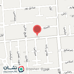 عکس عکاسی نوشین