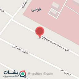 عکس موادغذای سالوک(حصاری)