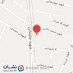 عکس موبایل نیما