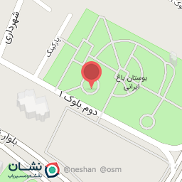 عکس زمین بازی کودکان