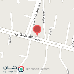 عکس خشک شویی آریا