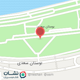 عکس نمازخانه پارک بوستان