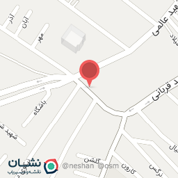 عکس خشکشویی بلوط