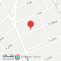 عکس سبزی پاک شده پونه