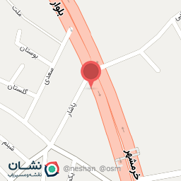 عکس مصالح ساختمانی کریمی