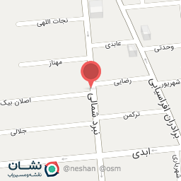 عکس فروشگاه پوشاک آقایان مونر MONER