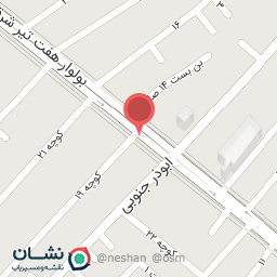 عکس قهوه ایفل