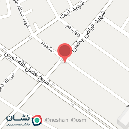 عکس میوه فروشی علی ولی