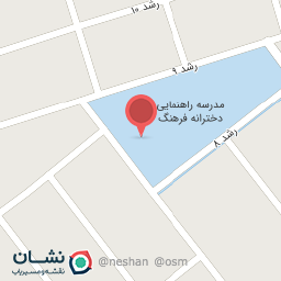 عکس مدرسه حافظ