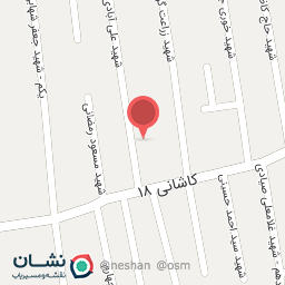 عکس پایگاه سلامت شماره ۲۱ کاشانی