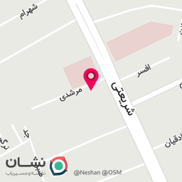 عکس مطب دندان پزشکی دکتر فرزانه یارندی