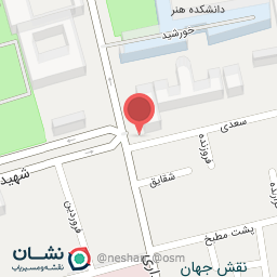 عکس کلانتری 11 استانداری