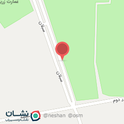 عکس رستوران