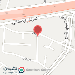 عکس تریا تگری (تولید بستنی سنتی)