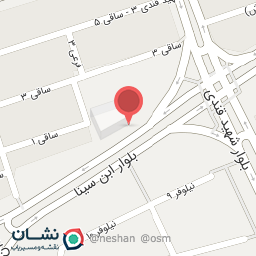 عکس کلینیک دکتر ابوذری