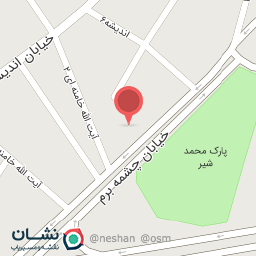 عکس بنگاه خوار بار فروشی برادران بامیری