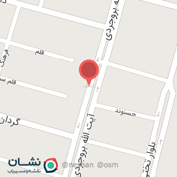 عکس دفتر خدمات الکترونیک قضایی علی پور - کد 96326012