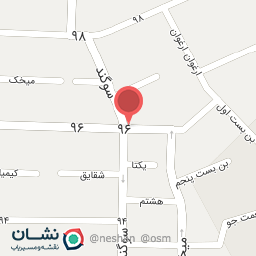 عکس دبستان اوج علم