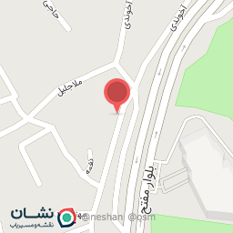 عکس کلینیک بتن پایدار سازه