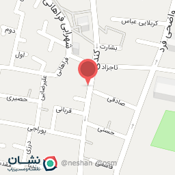 عکس درمانگاه خیریه مکتب الزهرا