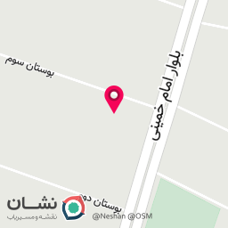 عکس دندانپزشکی ارس