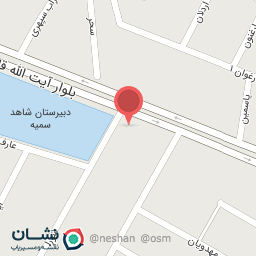 عکس سوپر مارکت ایلیا