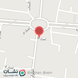 عکس زعفران چاشنیز