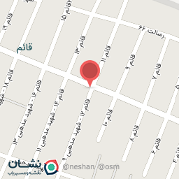 عکس پوشاک و لباس زیر تبسم