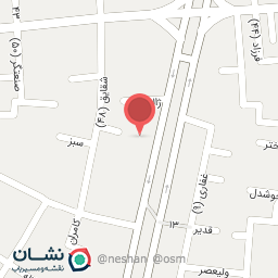 عکس سوپر میوه و سبزی