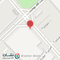 عکس فروشگاه زعفران مصطفوی شعبه چهارباغ