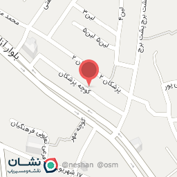 عکس دندانپزشکی دکتر علی نجاتی