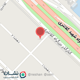 عکس بیمه آسیا