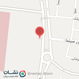 عکس عطاری شفابخش