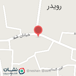 عکس کبابی بزرگ شهر