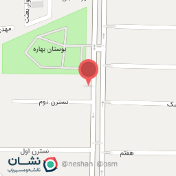 عکس کتاب و نوشت افزار الهی