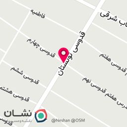 عکس مستر کافه